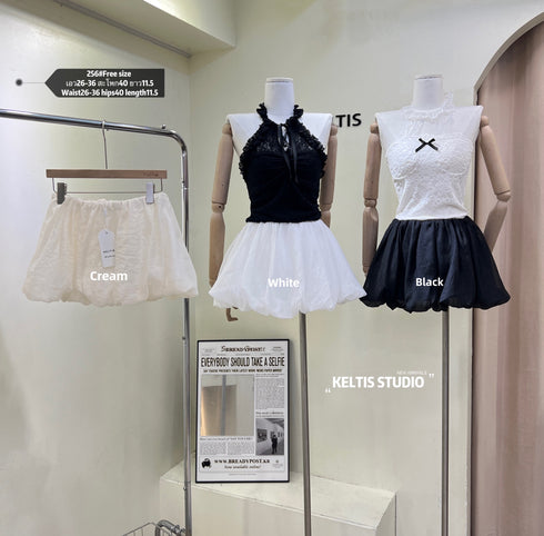 Mini Ballon Skirts